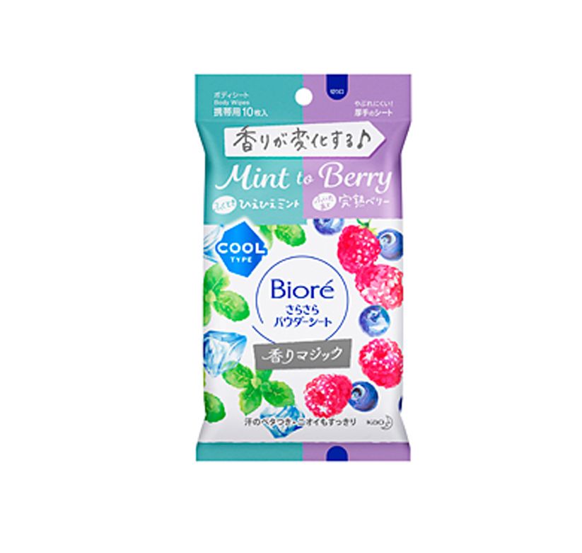 碧柔清爽魔法香體紙 - 冷酷薄荷 X 開朗莓莓 (HK$17.9/10片)：不太喜歡花香的女生便可以選擇這款薄荷和藍莓香的身體濕紙巾。