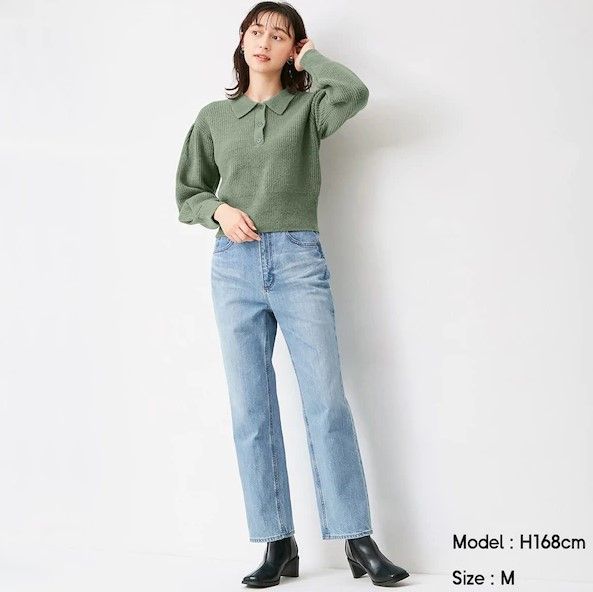 High waist straight jeans (¥2,490+稅)