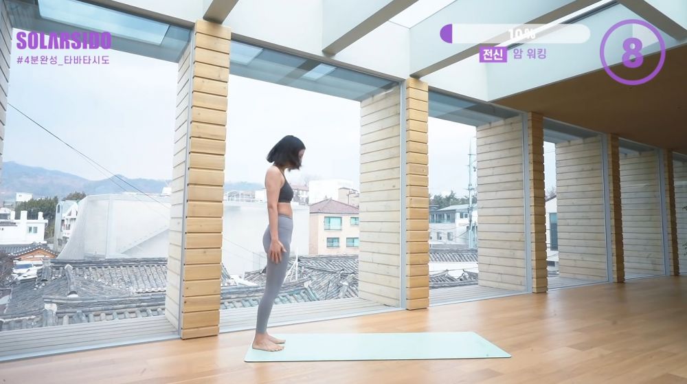 先貼邊站在運動墊上 先貼邊站在運動墊上