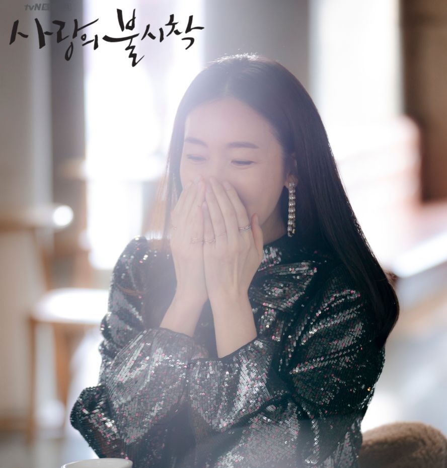 #4 做最真實的你 #4 做最真實的你