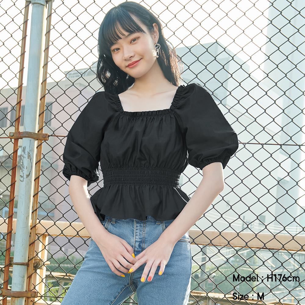 Peplum blouse (原價：HK$179/特價：HK$149)