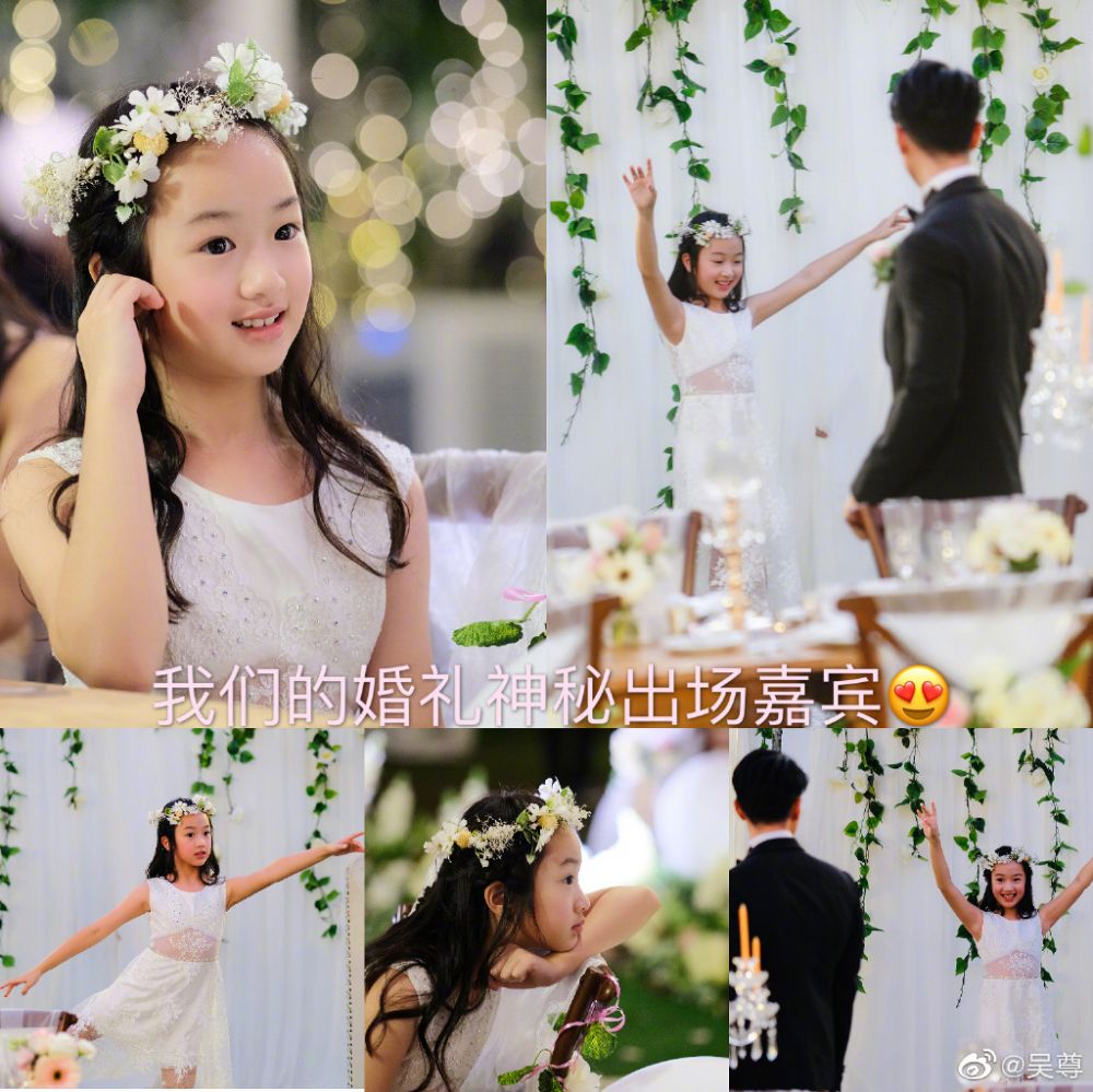 吳尊與太太林麗瑩隱婚多年，早前在節目重辦婚禮，女兒以花童身份驚喜登場。