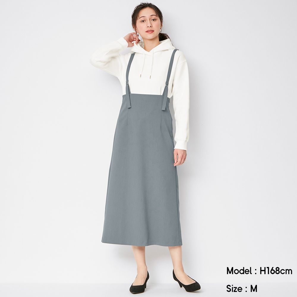 High waist semi flared skirt with suspenders│HK $199