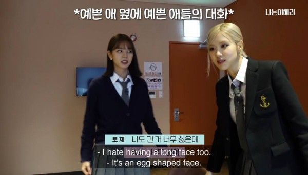 李惠利隨後則表示,Rosé的臉蛋其實不是長形而是鵝蛋臉!因此是最完美的臉型, 李惠利隨後則表示,Rosé的臉蛋其實不是長形而是鵝蛋臉!因此是最完美的臉型,