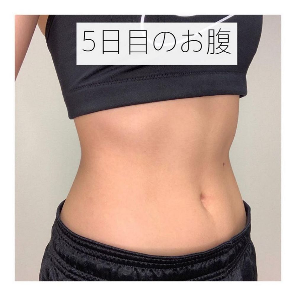 除了參考IU的減肥餐單節食，西野未姫也有配合適量運動。5日後，她的由50.7kg減至49.2kg，成果顯著。
