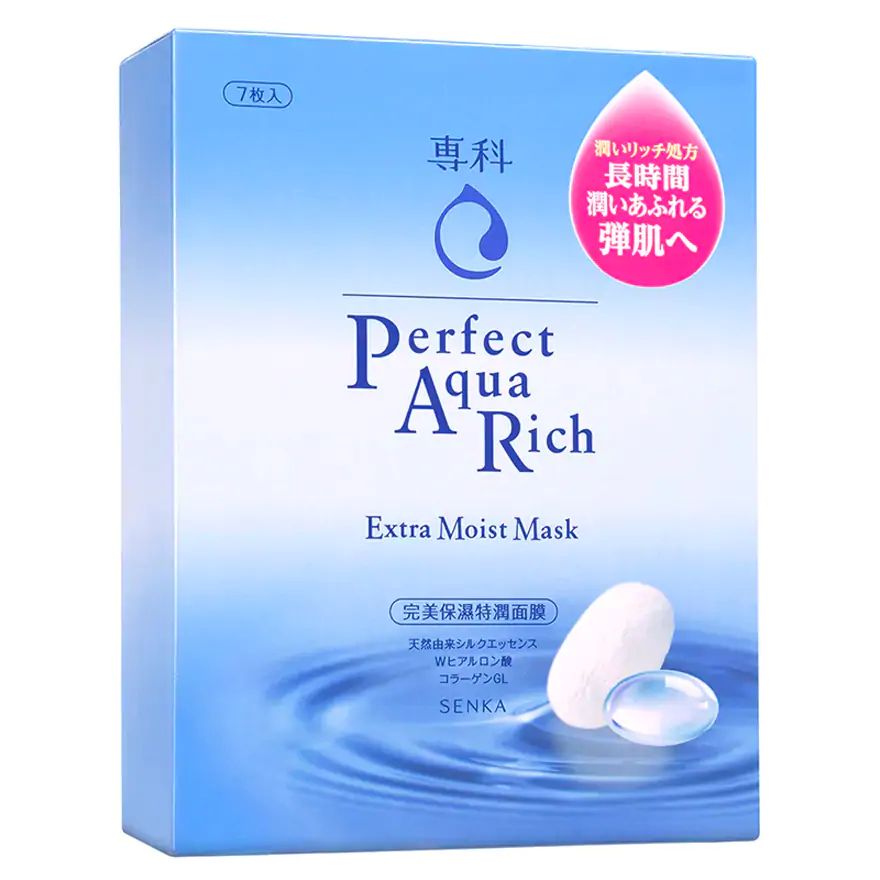 SENKA專科完美保濕特潤面膜7片裝 | 售價 HK$ 89 | 買1送1 SENKA專科完美保濕特潤面膜7片裝 | 售價 HK$ 89 | 買1送1