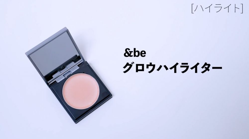 &be Glow highlighter｜¥ 3,300