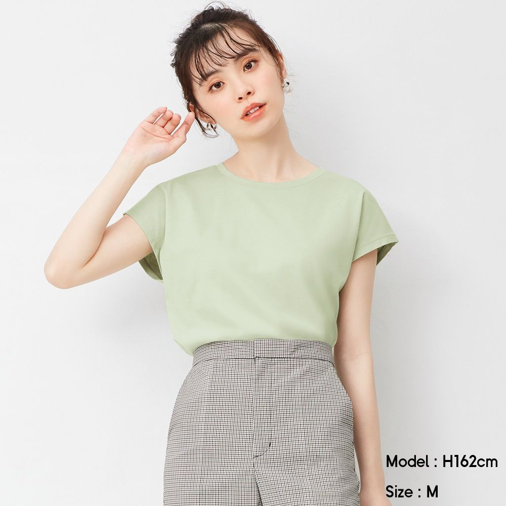 Wide cropped T-shirt $79