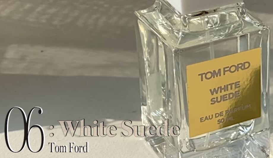 TOM FORD White Suede 這個味道讓人聯想起乾淨的白毛巾，精緻得來又富有魅力。