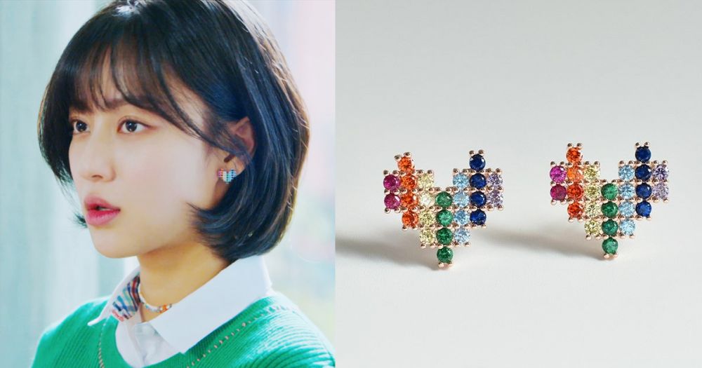 Rainbow Heart｜ ₩23,000