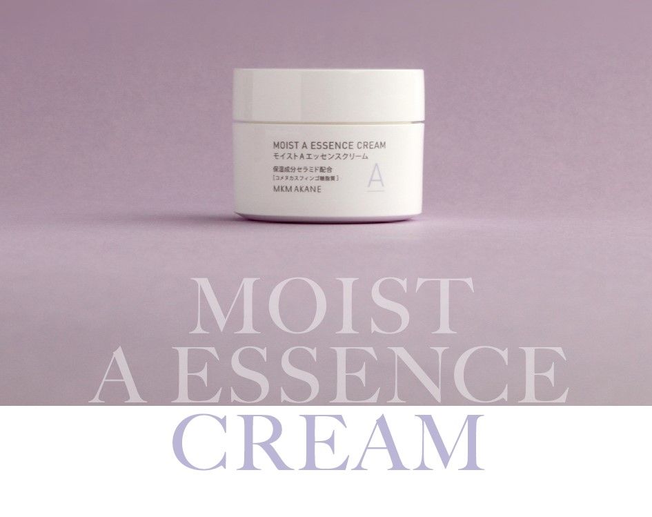 Moist A Essence Cream｜售價以官方網站為準/48g：保濕霜除了能有效保濕外，更可以防止皮膚老化和皺紋，而且有效深入角質層，令肌膚變得年輕。