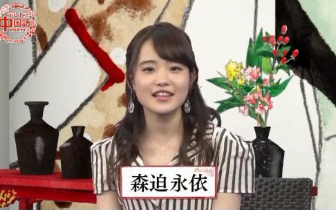 韓國超萌2歲BB封「迷你車銀優」！上節目展超強綜藝感！ 