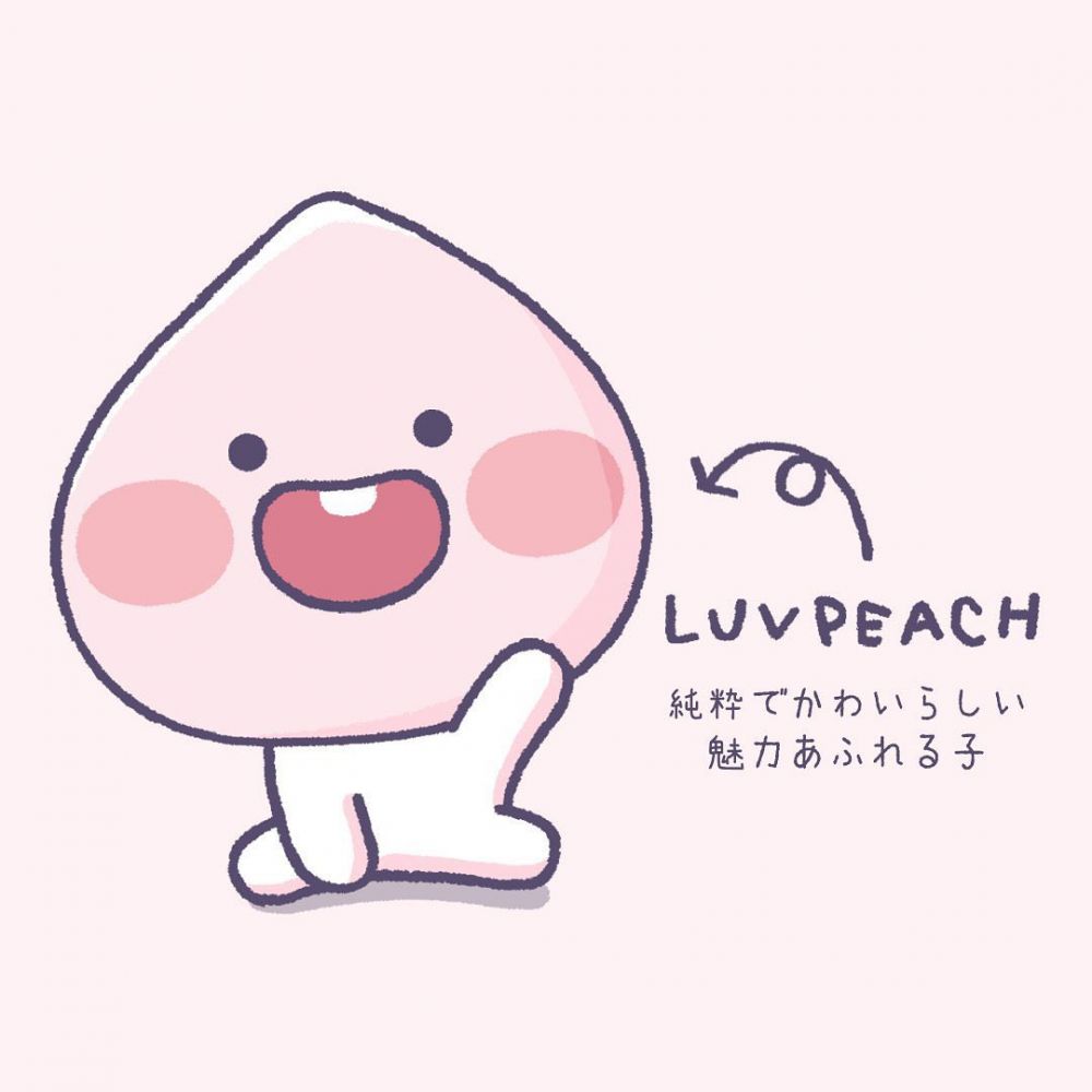 當中這隻有牙仔的Luvpeach，官方指他是隊內顏值擔當甜美可人兒，因為單純所以更可愛更有魅力！