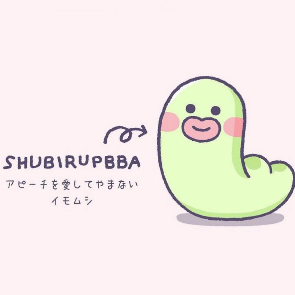 SHUBIRUPBBA是一條超級喜歡PeachFiv組合的頭號粉絲！官方形容他是純情猛男毛毛蟲，十分搞笑！