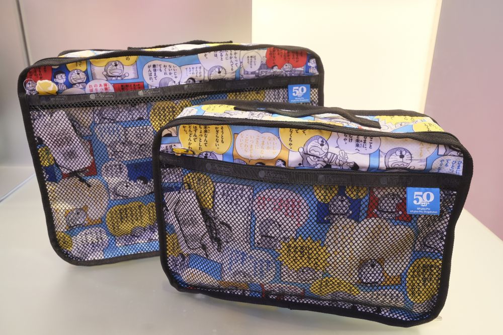  旅行收納袋也是香港獨家限定商品。