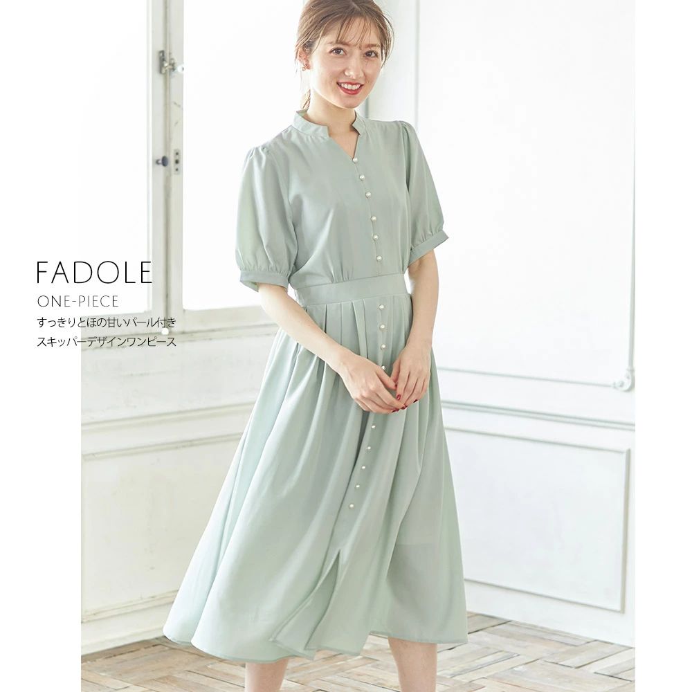 Skipper design dress with clean and sweet pearls｜3,900円