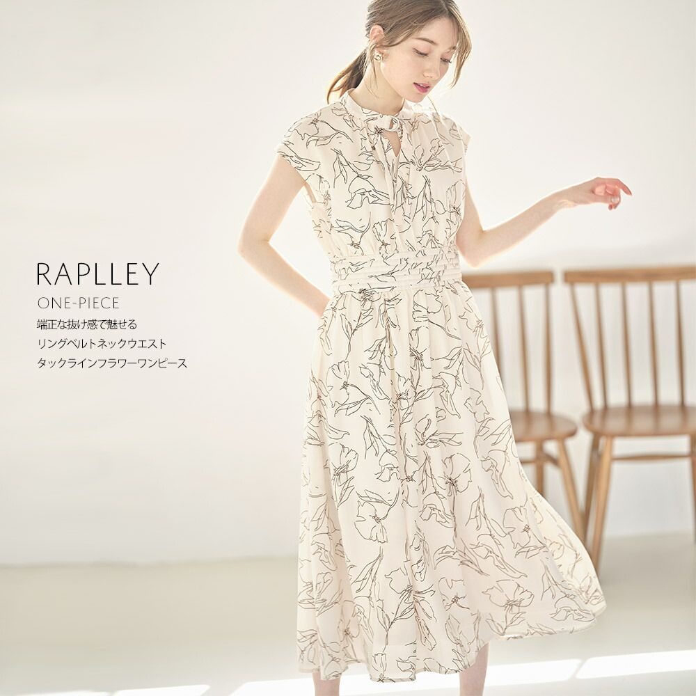 Ring belt neck waist tuck line flower dress with a neat feeling｜4,900円