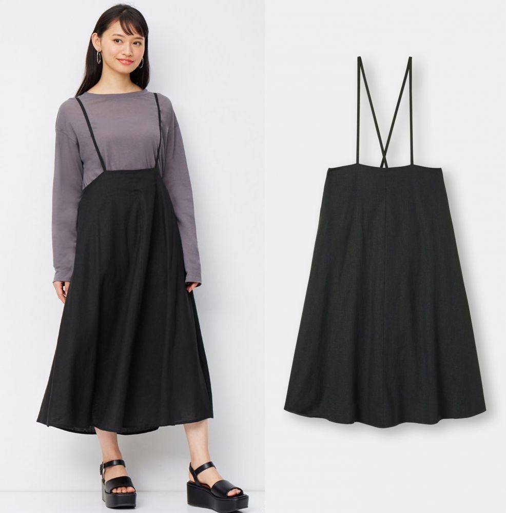 Linen blend skirt with suspenders  原價：HK$179｜現售：HK$149