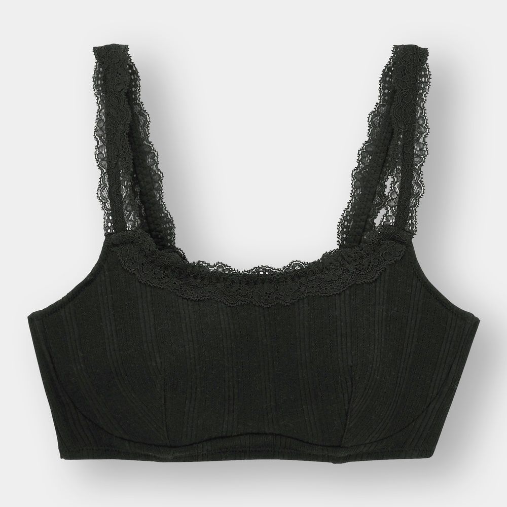 Night bra(rib)  原價：HK$149｜現售：HK$59