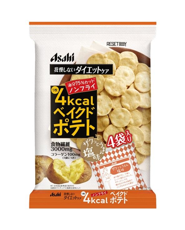 Asahi低卡高纖鹽味馬鈴薯米餅 22gX4包｜NT$125：除了布朗尼外，Asahi亦有推出不少低卡路里食品。這款馬鈴薯米餅把馬鈴薯和蒟蒻粉混和後，以非油炸方法而成，比起一般的薯片較為健康～