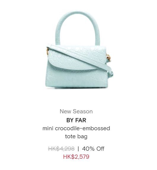 mini crocodile-embossed tote bag   原價 HK$4,298 (40% Off) 現價 HK$2,579