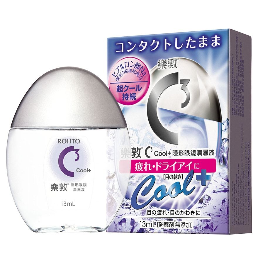 樂敦製藥 樂敦C3 Cool+隱形眼鏡專用眼藥水｜HK$57.9