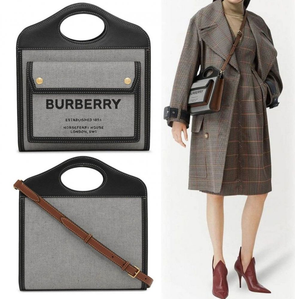 Burberry Mini Tri-Tone 斜背包(淺藍色)  原價：HK$12,750｜現售：HK$8,930