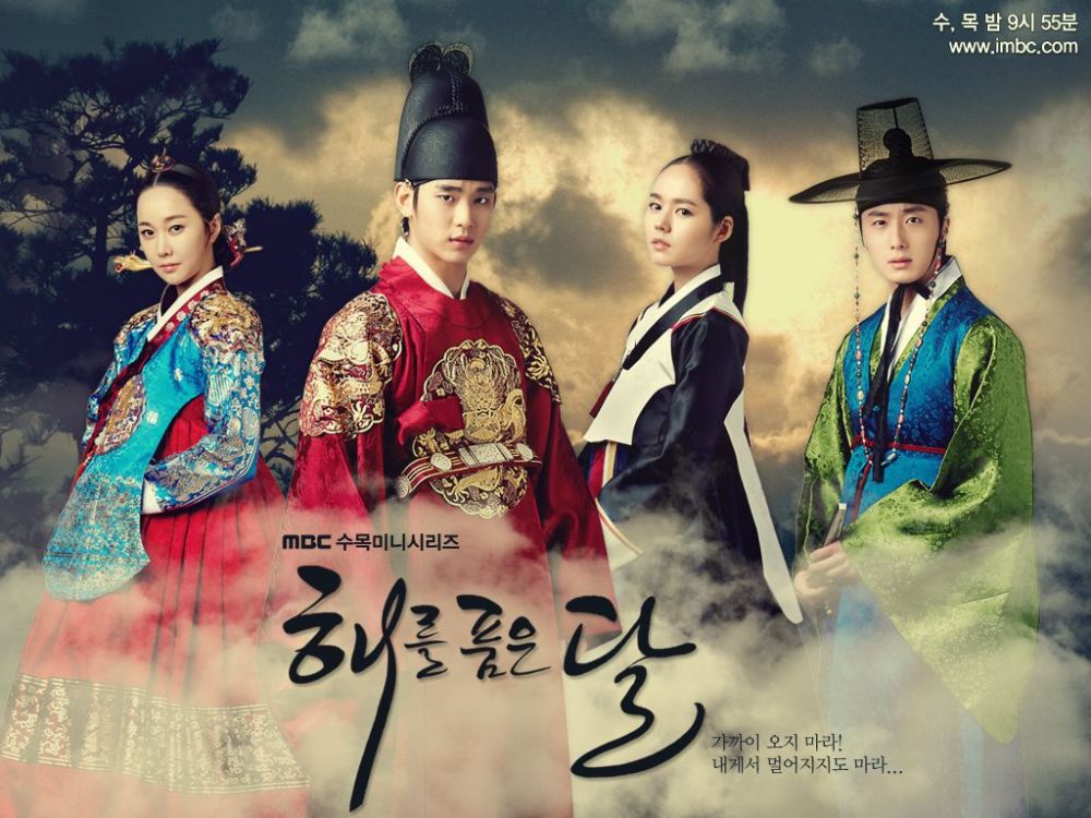 2012年《擁抱太陽的月亮》| 最高收視率：42.3% 主演：金秀賢、韓佳人、丁一宇