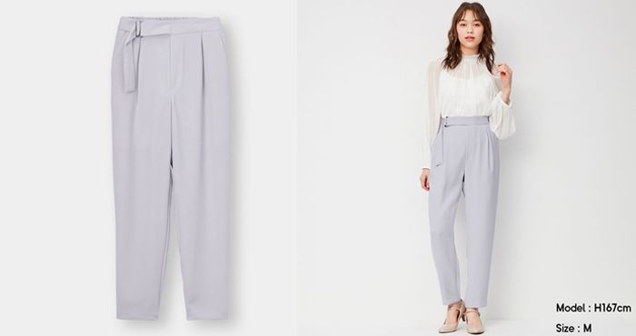 Belted tuck tapered ankle length pants 原價 $179 | 現售 $79