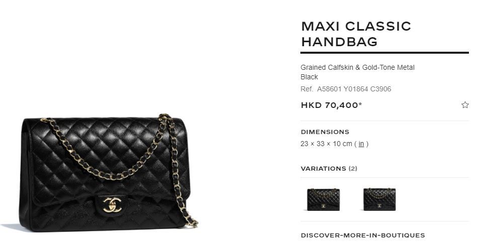 MAXI CLASSIC HANDBAG HKD 70,400（舊價參考HKD 61,900）