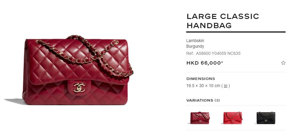 LARGE CLASSIC HANDBAG HKD 66,000（舊價參考HKD 57,600）