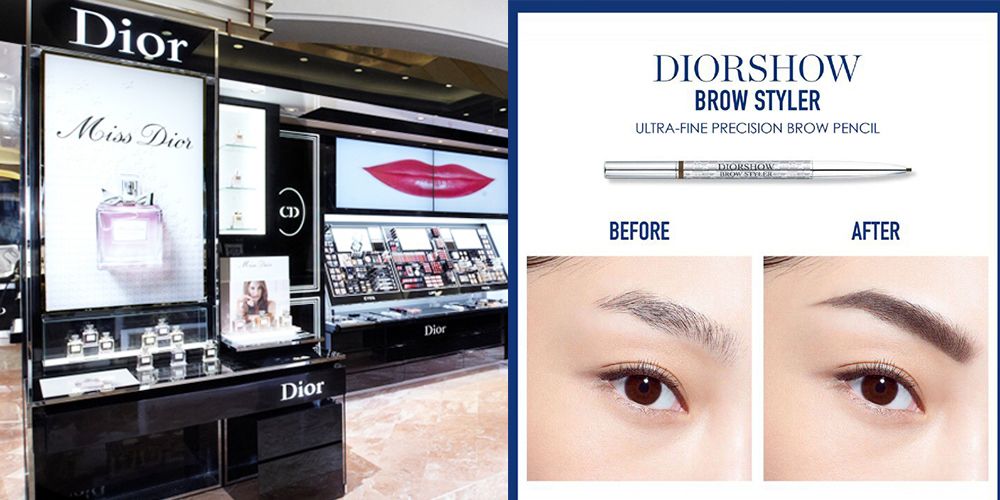 2024專櫃修眉服務推薦7. Dior修眉服務
