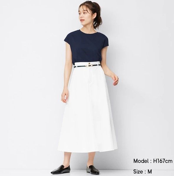 Cotton blend A-line skirt