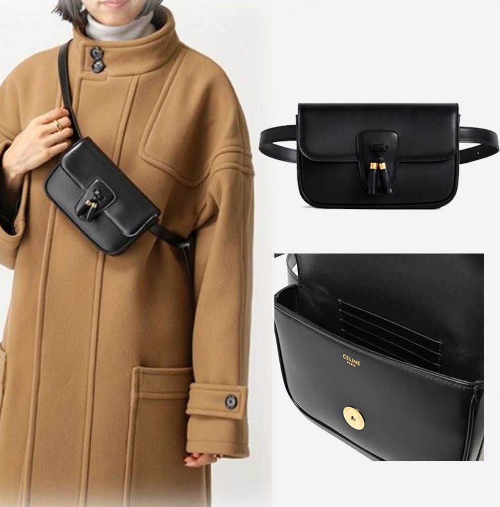 Celine Tassels in Shiny Leather 兩用腰包  原價：HK$11,470｜現售：HK$7,310 