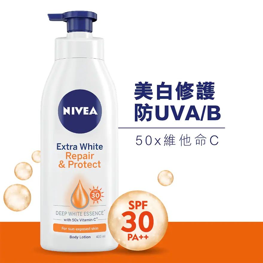美白產品推介8： NIVEA SPF30 美白防曬修護潤膚露 HK$42.9/350ml