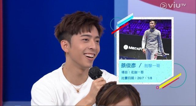 Edan除了在ViuTV節目《奧運有得揀》為蔡俊彥打氣外，亦在社交媒體為他加油，更希望他能成為世界第一。