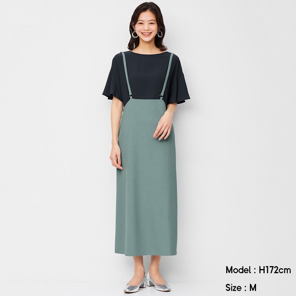 A-line skirt with suspenders 原價：HK$199/特價：HK$149