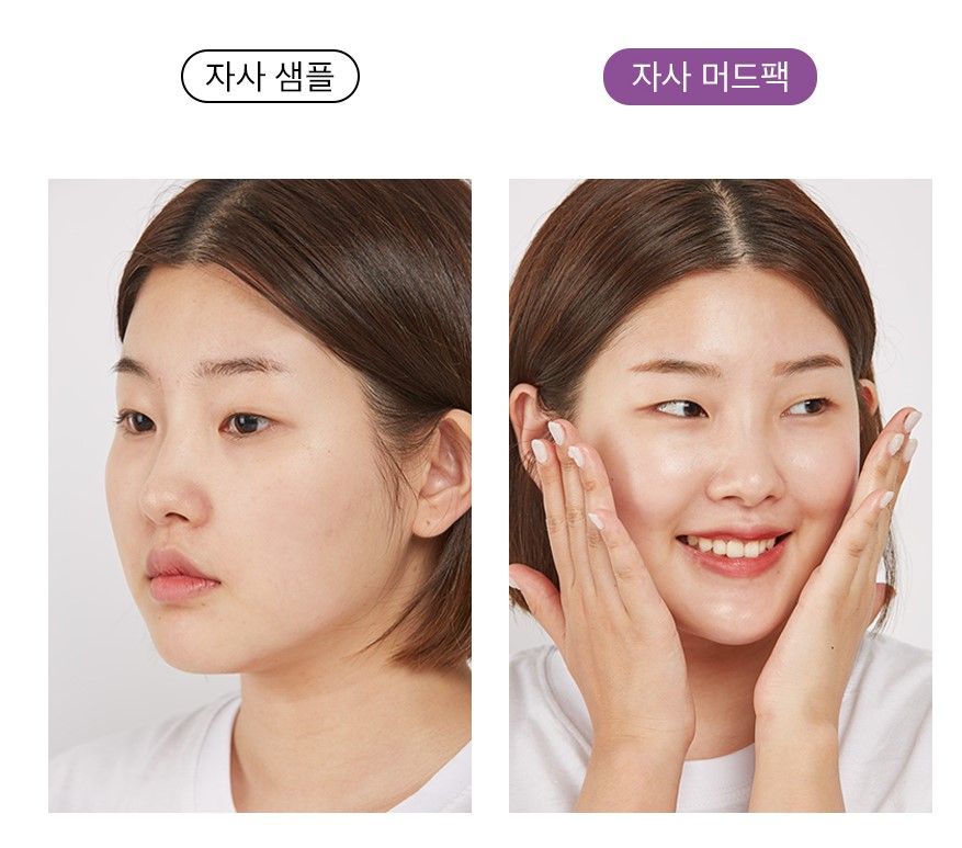 可去除皮脂而不刺激皮膚，除了清潔肌膚外，亦有助於肌膚保濕。