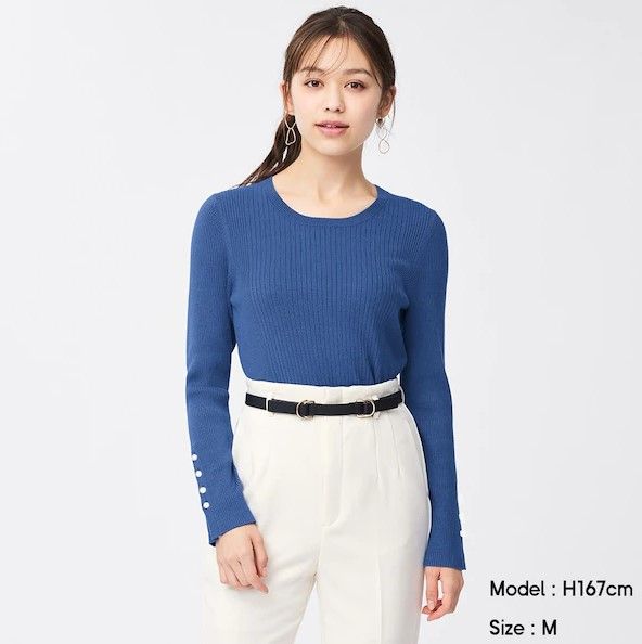 Rib button sleeve sweater｜¥1,990