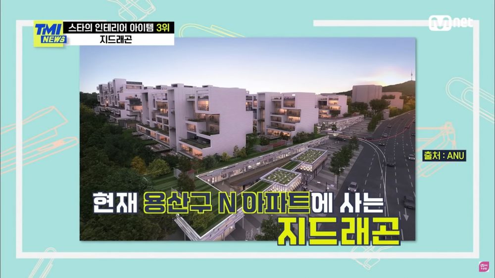 亞洲天王G-Dragon的頂層公寓位於首爾龍山區漢南洞樓王Nine One HANNAM，是韓國國內著名的超豪住宅。