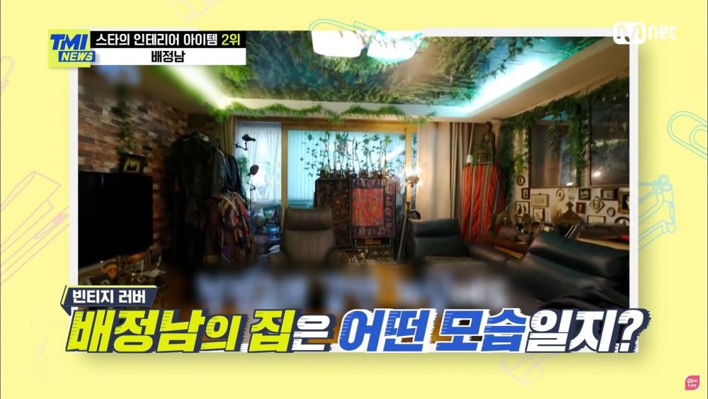 裵正楠喜歡收集世界各地藝術品擺放在家中，難怪連韓國網民也大讚他的家就「似古董店一樣」。