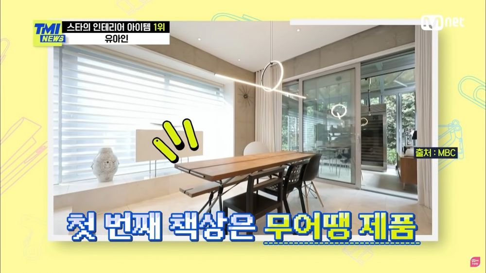 飯廳的這套長型木質餐檯連餐椅，價值約500萬韓元（約3.4萬港元），相對低價。