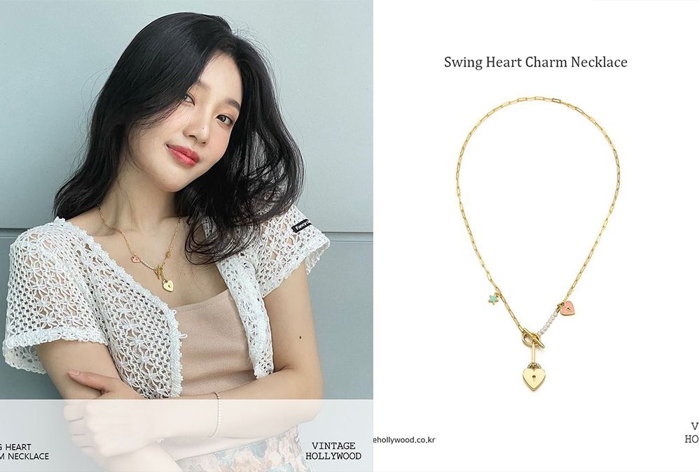 Swing Heart Charm Necklace｜₩89,000