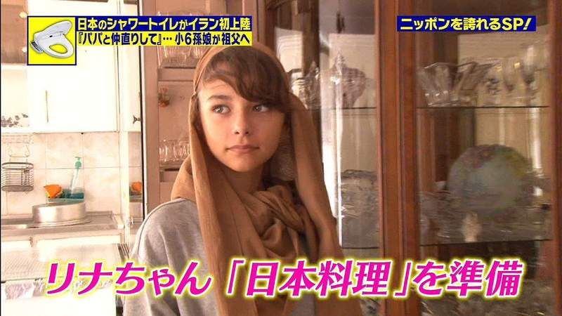 五國混血女孩轉眼19歲！獲封日本國寶級美貌！ 