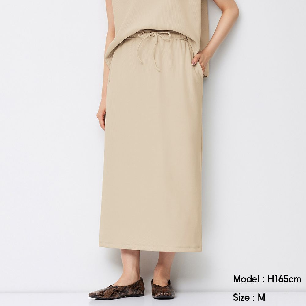 Drawstrings narrow skirt  | 原價 HK$ 179 | 現售 HK$ 79