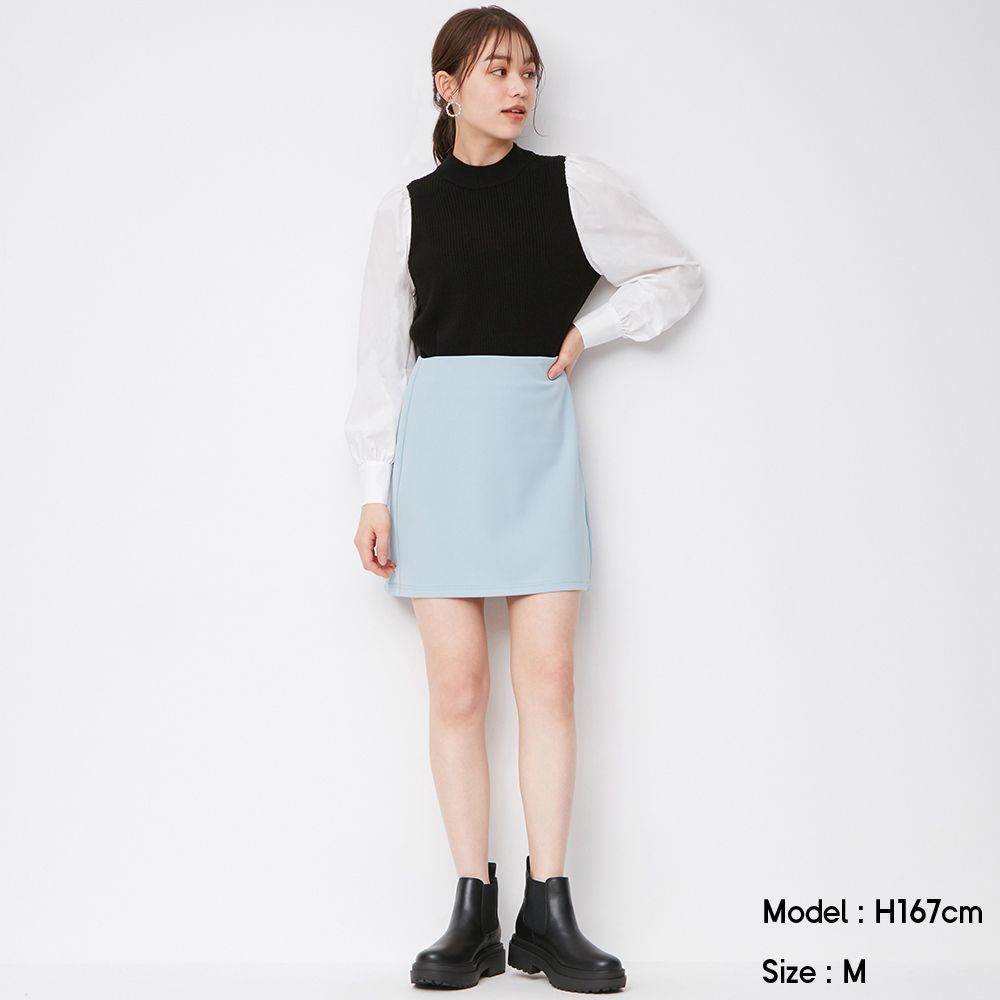 Jersey color mini skirt  | 原價 HK$ 99 | 現售 HK$ 39