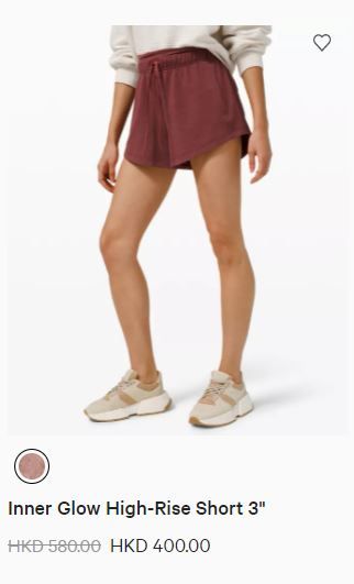 Align High-Rise Crop 21"  原價HKD 780 | 特價HKD 620   Lululemon瑜伽褲有著奶油般的輕盈柔軟質感，穿著後舒適無重，而且不覺局促緊繃。腰部附有隱藏式腰帶口袋，可放入卡片或鑰匙。另外，更提供適合亞洲女生的Asia Fit設計，小個子女生穿上剛剛好，完全不用改短或「折褲腳」。