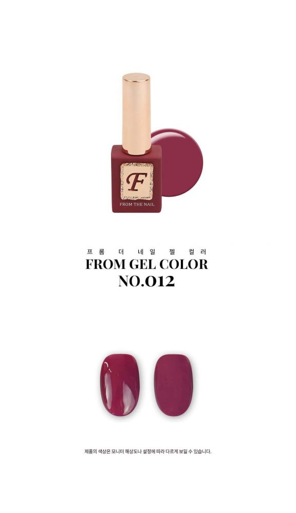 FROM THE NAIL- COLOR GEL #012|HK$198