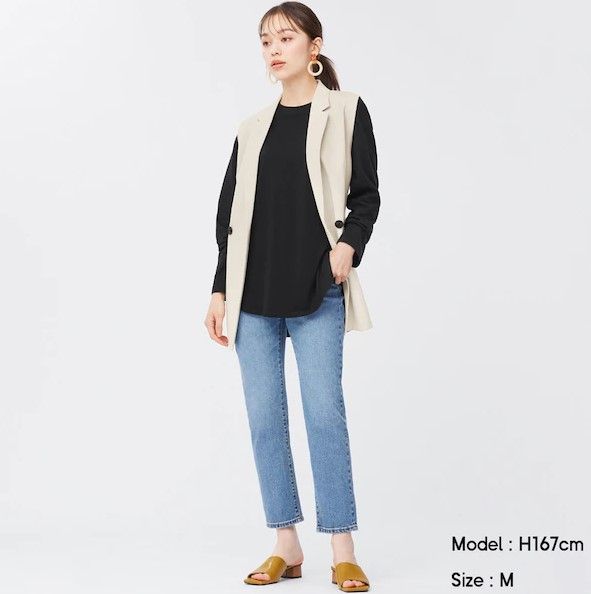 Slim tapered jeans｜HK$199