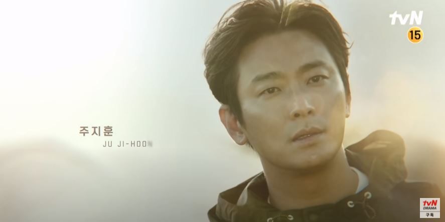朱智勛飾演智異山國立公園的新人護林員「姜賢祖」。身為陸軍士官學校出身的前陸軍大尉，他有著對誰都說不出口的祕密。